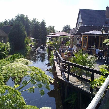 De Dames Van De Jonge Hotel Restaurant Giethoorn Exterior photo